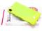 JELLY CASE GOOSPERY MERCURY SONY Z3 - LIMONKA