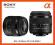 Sony SAL 18-55 F3.5-5.6 SAM II OEM NOWY DY.PL.FV