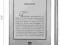 Kindle Touch Wi-Fi ekran dotykowy z USA