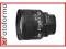 Fotoforma Obiektyw Nikon Nikkor 85 mm f/1.4 D AF