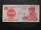 ANGOLA - 1000 KWANZAS 1979 ANGOLA - 1000 KWANZAS 1979
