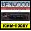 rADIO SAMOCHODOWE KENWOOD KMM-100R - AUX USB FLAC