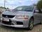 Mitsubishi Lancer Evolution Wagon GT-A JEDYNY W PL