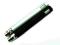 smOKer bateria 1100mAh ze zmiennym napięciem i LCD