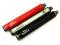 Bateria Vision Spinner II 1600mAh KOLORY