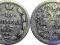 15 KOPIEJEK 1862 r ROSJA { MI} ALEKSANDER II !!!