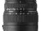 Sigma 18-50mm F3.5-5.6 DC Nikon - DIGITAL24