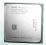 Procesor AMD Athlon 64 3000+ ADA3000AEP4AR S754