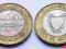 BAHRAIN ( STATE OF ) 100 FILS 1997 BIMETAl