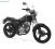 Motocykl ROMET SOFT CHOPPER 125,+ DWA KASKI kat.B