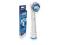 BRAUN ORAL-B PRECISION CLEAN 4 SZTUKI NOWY MODEL