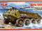 transoprter BTR-60P  ICM  1:72