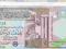 LIBIA 1/2 Dinars ser.5 tekst arabski (2002) aUNC