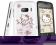 ALCATEL OneTouch 918 HelloKitty komplet, sprawny