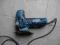 WYRZYNARKA 650W GST 90E BOSCH