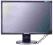 Uszkodzone Monitory LCD f/v