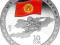 Kirgistan 2011 10 Som Sovereign Kirgistan