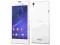 Nowy Sony Xperia T3 White (D5103) LTE