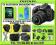 NIKON D5200 + 18-55 VR II ZESTAW BEGINNER NOWE!