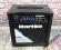 Hartke B200 Kombo basowe 20W