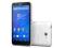 TELEFON SONY XPERIA E4 WHITE