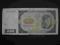 POLSKA - 500 ZŁ,1948,SERIA BH