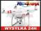 DJI PHANTOM 2 VISION PLUS -=RC4MAX=-