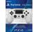 ORYGINALNY PAD SONY DUALSHOCK 4 BIAŁY BOX! PS4 24H