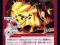 *JAPAN DUEL MASTERS - VOLCANO CHARGER - !!!