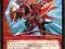 *JAPAN DUEL MASTERS - DRAGON GEAR - ZENGEKI.. !!!