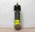 Lampa EL84 -TEST- 62mA [048-15]