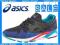 Buty Treningowe Asics Gel Kayano roz. 40