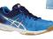 Asics Gel Upcourt B400N-4193 r.40 BUTY JANA