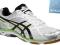 Asics Gel Beyond 3 B205N-0190 r.44 BUTY JANA