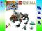 LEGO CHIMA - MACHINA SIR FANGARA - 70143 - WAWA