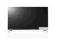 LG 32LB5700 LED FullHD 100Hz +HDMI-gratis