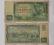 100 koron z 1961 r Czechosłowacja - wyprzedaż .
