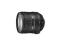 Obiektyw Nikkor Nikon AF-S 24-85 VR f/3.5-4.5G -SS