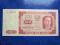 BANKNOT 100 ZŁOTYCH 1948 ROK, SERIA EE 6263827