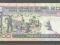 CIEKAWY BANKNOT 200 RIALS IRAN 1982 r..