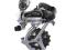 Przerzutka Tylna Shimano Altus RD-M310 7/8-sp Sreb