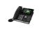POLTEL Telefon VoIP Yealink SIP-T46G