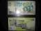 Ghana 10 Cedis P-new 2011 UNC Banknoty Świata