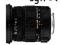 Obiektyw Sigma 17-50 mm f/2.8 EX DC OS HSM / Nikon