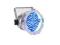 LED PAR 56 - 108 DIÓD - DMX - WBUDOWANY MIKROFON