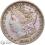 5182. USA Morgan Dollar 1884, st.3