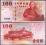 ### TAJWAN - P1991 - 2001 - 100 DOLARÓW