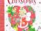 THE SECRET FAIRY: CHRISTMAS HANDBOOK Penny Dann