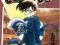 CASE CLOSED, VOL. 26 Gosho Aoyama