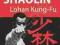 SHAOLIN LOHAN KUNG-FU P'ng Khim, Donn Draeger